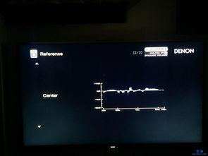 天龙影院请,光影交织,畅享视听盛宴