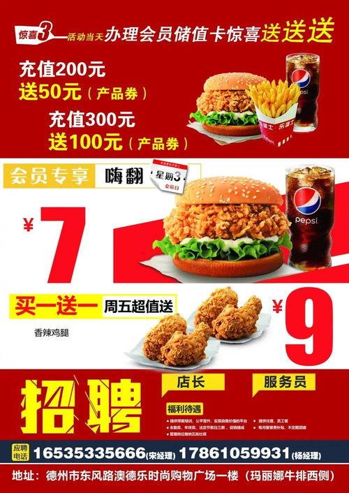 乐堡最新影院5,光影盛宴,尽享视听新体验