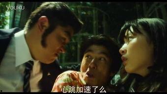 俺也影院去